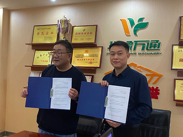 <a href=http://www.bjubbs.com.cn/product/6/ target=_blank class=infotextkey>玉米深加工機械</a>