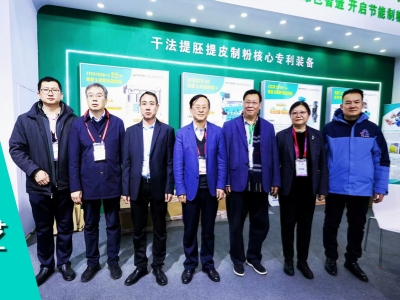 中國生物發(fā)酵協(xié)會考察華豫萬通，聚焦玉米干法制糖新工藝